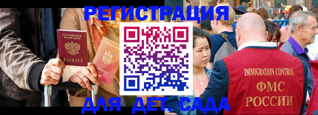 форма 3 в Морозовске